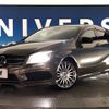 mercedes-benz a-class 2014 -MERCEDES-BENZ--Benz A Class DBA-176042--WDD1760422J208719---MERCEDES-BENZ--Benz A Class DBA-176042--WDD1760422J208719- image 14