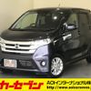 nissan dayz 2015 -NISSAN--DAYZ DBA-B21W--B21W-0241585---NISSAN--DAYZ DBA-B21W--B21W-0241585- image 1