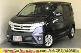 nissan dayz 2015 -NISSAN--DAYZ DBA-B21W--B21W-0241585---NISSAN--DAYZ DBA-B21W--B21W-0241585-