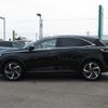 citroen ds-automobiles-ds7-crossback 2020 CFJ1537909 image 17