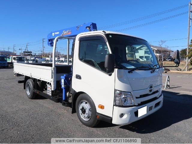 hino dutro 2024 GOO_NET_EXCHANGE_0404266A30250501W001 image 2