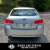 subaru legacy-b4 2012 quick_quick_BMM_BMM-004265 image 17