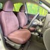 nissan march 2017 CFJ1799940 image 8