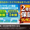 mitsubishi eclipse-cross 2022 -MITSUBISHI--Eclipse Cross 5LA-GL3W--GL3W-0400639---MITSUBISHI--Eclipse Cross 5LA-GL3W--GL3W-0400639- image 3