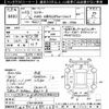 mitsubishi lancer 2001 -MITSUBISHI--Lancer CT9A-0010108---MITSUBISHI--Lancer CT9A-0010108- image 3