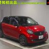 smart forfour 2016 -SMART 【名古屋 508ﾈ9000】--Smart Forfour 453042--2Y058428---SMART 【名古屋 508ﾈ9000】--Smart Forfour 453042--2Y058428- image 1