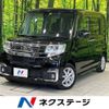 daihatsu tanto 2016 -DAIHATSU--Tanto DBA-LA600S--LA600S-0451231---DAIHATSU--Tanto DBA-LA600S--LA600S-0451231- image 1