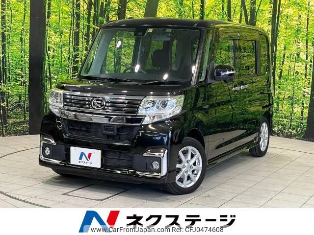 daihatsu tanto 2016 -DAIHATSU--Tanto DBA-LA600S--LA600S-0451231---DAIHATSU--Tanto DBA-LA600S--LA600S-0451231- image 1