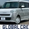 daihatsu move-canbus 2023 quick_quick_5BA-LA850S_LA850S-0019690 image 1