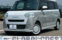daihatsu move-canbus 2023 quick_quick_5BA-LA850S_LA850S-0019690