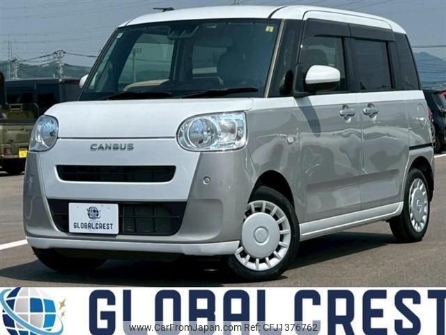 daihatsu move-canbus 2023 quick_quick_5BA-LA850S_LA850S-0019690 image 1