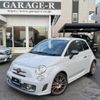 abarth 595 2016 quick_quick_ABA-312141_ZFA3120000J508884 image 1