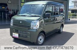 suzuki every 2025 CFJ1478070