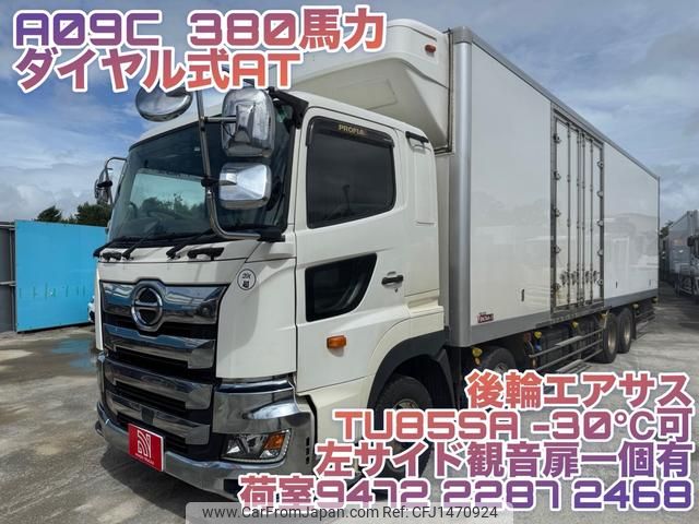 hino profia 2018 GOO_NET_EXCHANGE_0541780A30250725W001 image 1