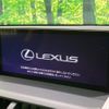 lexus nx 2020 CFJ1622861 image 4