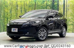 toyota harrier 2019 -TOYOTA--Harrier DBA-ZSU60W--ZSU60-0170094---TOYOTA--Harrier DBA-ZSU60W--ZSU60-0170094-