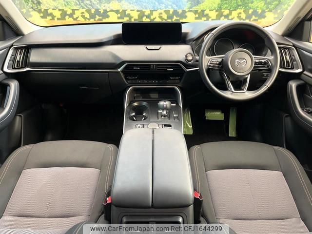 mazda mazda-others 2023 CFJ1644299 image 2