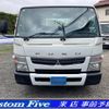 mitsubishi-fuso canter 2014 GOO_NET_EXCHANGE_0506918A30250512W001 image 15