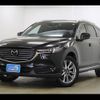 mazda cx-8 2020 -MAZDA--CX-8 3DA-KG2P--KG2P-302058---MAZDA--CX-8 3DA-KG2P--KG2P-302058- image 17