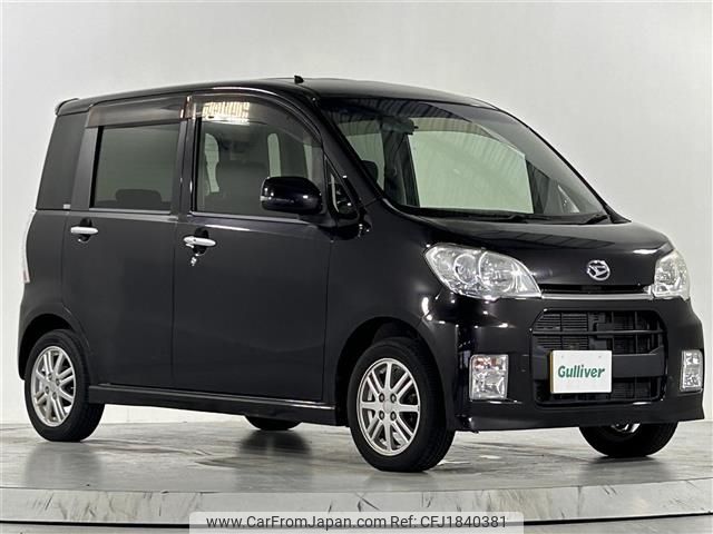 daihatsu tanto-exe 2010 CFJ1840381 image 1