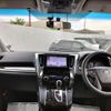 toyota alphard 2016 -TOYOTA--Alphard DBA-AGH35W--AGH35-0012026---TOYOTA--Alphard DBA-AGH35W--AGH35-0012026- image 16