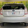 toyota prius 2013 -TOYOTA--Prius DAA-ZVW30--ZVW30-1705728---TOYOTA--Prius DAA-ZVW30--ZVW30-1705728- image 15