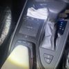 lexus ux 2020 CFJ1747710 image 22