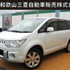mitsubishi delica-d5 2013 -MITSUBISHI--Delica D5 DBA-CV5W--CV5W-0900747---MITSUBISHI--Delica D5 DBA-CV5W--CV5W-0900747- image 1