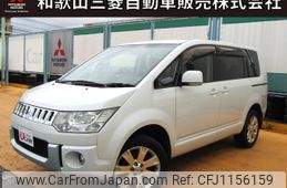 mitsubishi delica-d5 2013 -MITSUBISHI--Delica D5 DBA-CV5W--CV5W-0900747---MITSUBISHI--Delica D5 DBA-CV5W--CV5W-0900747-