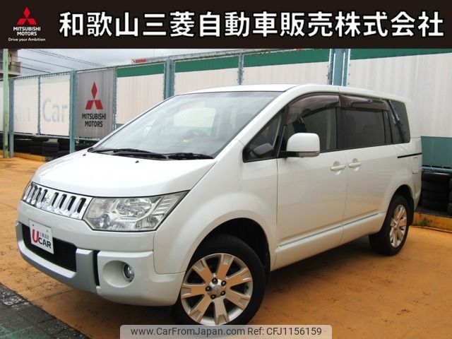 mitsubishi delica-d5 2013 -MITSUBISHI--Delica D5 DBA-CV5W--CV5W-0900747---MITSUBISHI--Delica D5 DBA-CV5W--CV5W-0900747- image 1