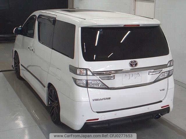 toyota vellfire 2013 -TOYOTA--Vellfire ANH20W--8284983---TOYOTA--Vellfire ANH20W--8284983- image 2