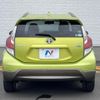 toyota aqua 2015 CFJ1574488 image 15