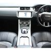 land-rover range-rover-evoque 2017 CFJ1533121 image 16
