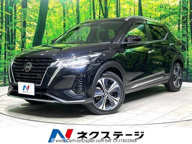 nissan nissan-others 2021 CFJ1802866 image 1