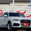 audi q3 2018 -AUDI 【岐阜 337ﾌ 513】--Audi Q3 ABA-8UCZD--WAUZZZ8U1JR034001---AUDI 【岐阜 337ﾌ 513】--Audi Q3 ABA-8UCZD--WAUZZZ8U1JR034001- image 40