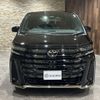 toyota vellfire 2024 -TOYOTA--Vellfire 6AA-AAHH45W--AAHH45-0029***---TOYOTA--Vellfire 6AA-AAHH45W--AAHH45-0029***- image 4