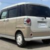 daihatsu move-canbus 2017 CFJ1513029 image 6
