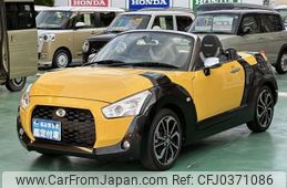 daihatsu copen 2018 -DAIHATSU--Copen DBA-LA400K--LA400K-0024609---DAIHATSU--Copen DBA-LA400K--LA400K-0024609-