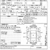 nissan x-trail 2017 -NISSAN--X-Trail NT32-073490---NISSAN--X-Trail NT32-073490- image 3