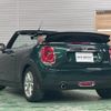 mini mini-others 2017 CFJ1803640 image 5