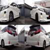 toyota alphard 2016 quick_quick_DBA-GGH30W_GGH30-0013633 image 7