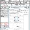 toyota alphard 2023 quick_quick_3BA-AGH40W_AGH40-0002872 image 21
