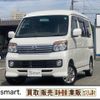 daihatsu atrai-wagon 2011 CFJ1755633 image 5