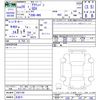 honda acty-van 2017 -HONDA 【名変中 】--Acty Van HH5--2007189---HONDA 【名変中 】--Acty Van HH5--2007189- image 3