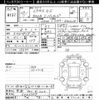 lexus gs 2015 -LEXUS 【京都 302ﾑ502】--Lexus GS AWL10-6003797---LEXUS 【京都 302ﾑ502】--Lexus GS AWL10-6003797- image 3