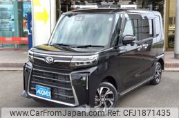 daihatsu tanto 2023 CFJ1871435