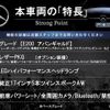 mercedes-benz e-class 2016 quick_quick_213042C_WDD2130422A035094 image 3