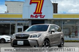 subaru forester 2012 CFJ1516811