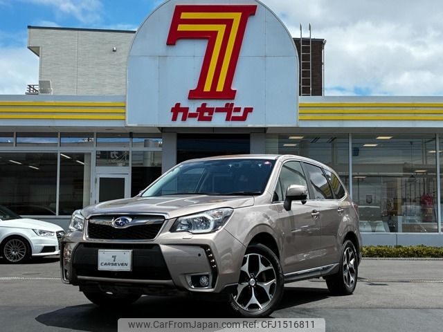 subaru forester 2012 CFJ1516811 image 1