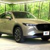 mazda cx-5 2022 -MAZDA--CX-5 6BA-KFEP--KFEP-502245---MAZDA--CX-5 6BA-KFEP--KFEP-502245- image 17